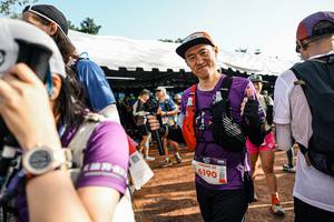 BIB: 
                            <button type="button" onclick="openModal(25645931)" class="btn btn-primary btn-sm float-right btn-popup" data-toggle="modal" data-target=".modal-high-quality">
                        <i class="fas fa-shopping-cart"></i> Add to Cart
                    </button>
                                            <button type="button" onclick="isThisMe(25645931, true)" class="btn btn-success btn-sm float-right btn-popup btn-isme hidden" data-toggle="tooltip" data-placement="bottom" title="นี่คือรูปของคุณใช่ไหม คลิกที่นี่เพื่อเอาเข้าอัลบั้ม">
                        <i class="fas fa-plus"></i> Add to album
                    </button>
                    <button type="button" onclick="isThisMe(25645931, false)" class="btn btn-warning btn-sm float-right btn-popup btn-isnotme hidden">
                        <i class="fas fa-ban"></i> Remove from album
                    </button>